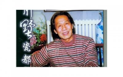 ​三军可夺帅也短句汇聚70句