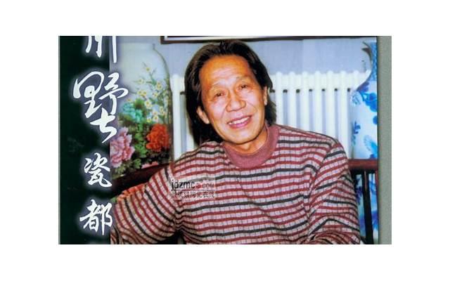 三军可夺帅也短句汇聚70句 三军可夺帅也短句汇聚70句