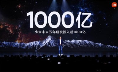 ​周一全球财经大事件，你不得不知！