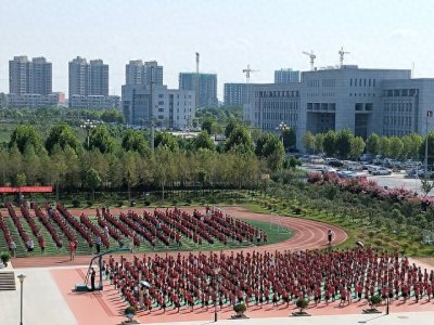 ​遵义师范学院——厚德树人，笃学致用