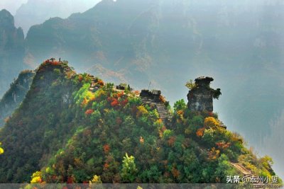 ​太行山旅游攻略