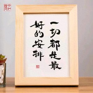 ​初中生早恋竟引发…家长看完坐不住了！