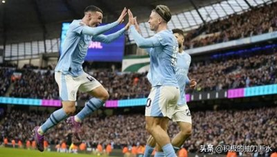 ​曼城2-2水晶宫：激战如火，胜负难分！英超巨人遭遇逆袭之夜