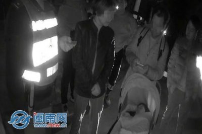 ​南安：带孙女乞讨路费 老夫妻被误为人贩子