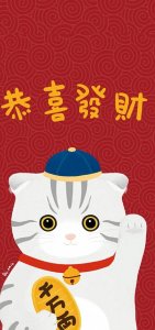 ​招财猫壁纸：希望大家都能在新的一年里发大财