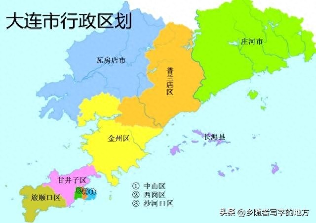 高清!辽宁省大连市城市总体规划图,大连人收藏了。