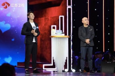 ​江苏卫视《新相亲大会》本周上线“甜蜜精编版”