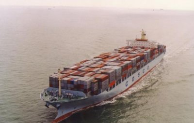 ​1993年，美国政府挑起“银河号事件”，有何阴谋？