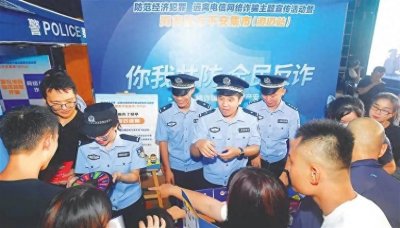 ​澄迈公安：守一城烟火 护一方平安