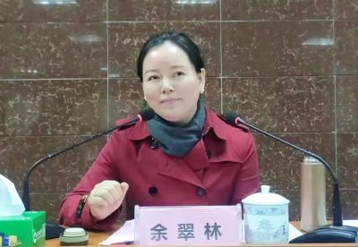 ​人物｜余翠林：以责任坚守，唯前行不息