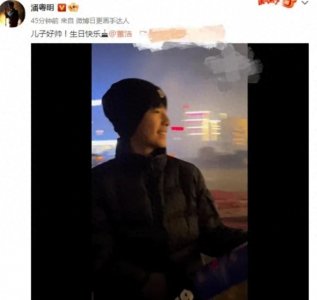 ​潘粤明董洁婚变始末，没你想的那么简单