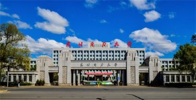 ​东北电力大学2021~2023年高考各专业录取分数【湖北省】