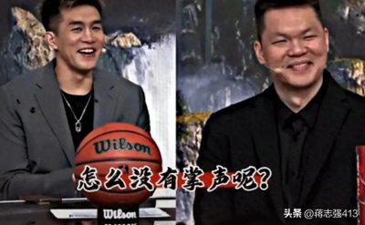 ​都说钱难赚，看看朱芳雨在腾讯解说有多难