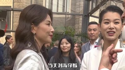 ​天呐！45岁的刘涛与44岁胡杏儿容貌天差地别，引起热议！