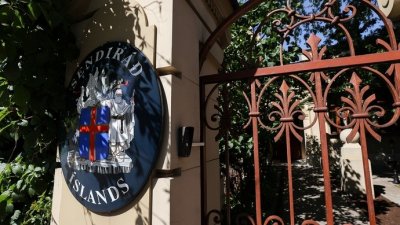 ​俄媒：冰岛暂停驻俄使馆运作，国旗及使馆名牌已摘除