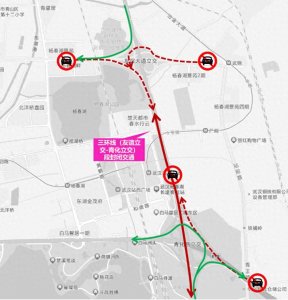 ​注意！12月6日凌晨，武汉三环线这个路段禁行