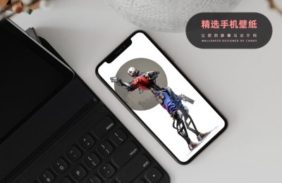 ​壁纸推荐 | 炫酷·未来科幻机甲