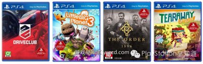 ​7款PS4廉价版游戏公布 《驾驶俱乐部》《看门狗》《教团1886》等售价198港币