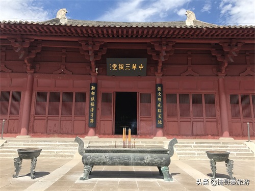 河北省 张家口市 涿鹿县 黄帝城