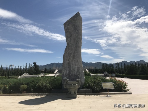 河北省 张家口市 涿鹿县 黄帝城