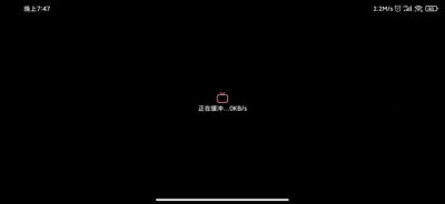 手机Wi-Fi信号满格但上网慢,如何解决