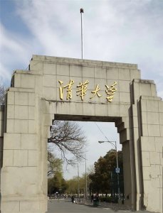 盘点历年的全国高考状元,个个都是学霸