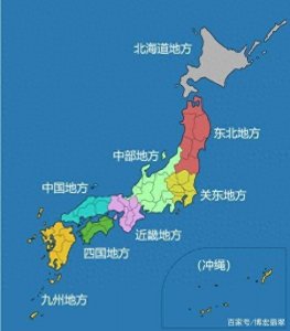 岛国日本