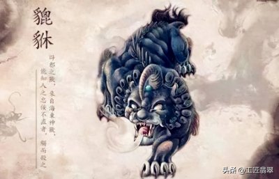 ​浅析，我对翡翠貔貅的一些介绍