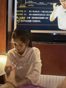 ​如何判断一家足疗店有没有特殊服务