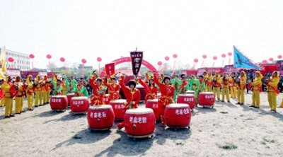 ​陕西音乐舞蹈·老庙老鼓