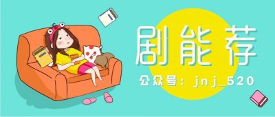 ​合集 | 沈腾表情包