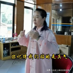 “站桩害我不浅!”这几种人不适合站桩