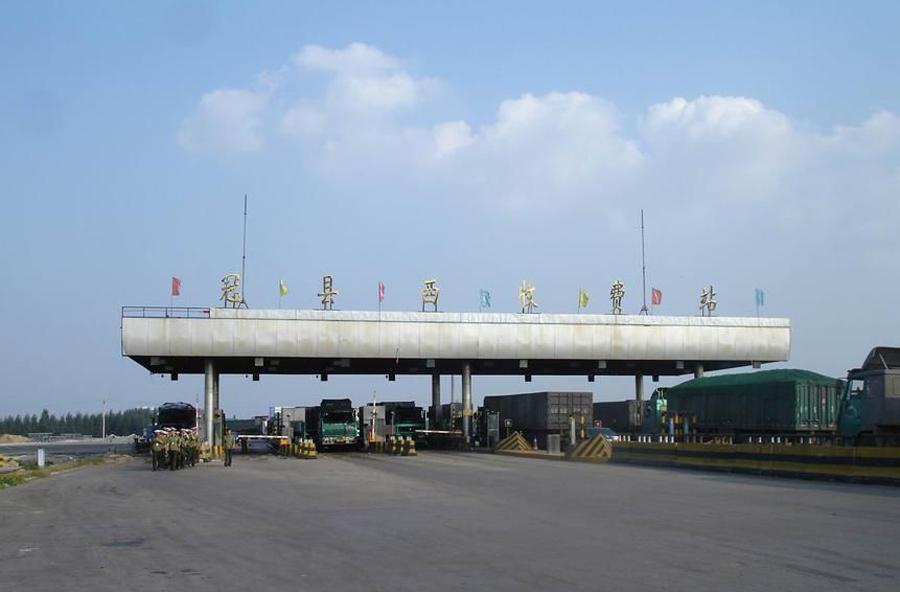 冠县是哪个省哪个市(冠县属于哪个市)