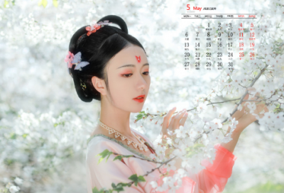 ​带来好运女网名(优选1651个)