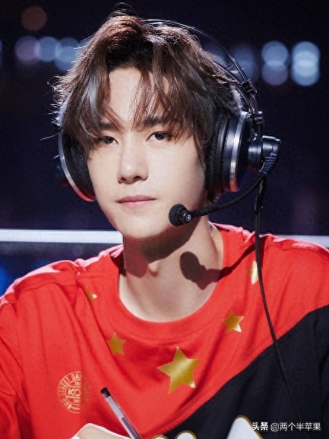 王一博台上调侃程潇,开口称呼都变了,粉丝听完后酸了