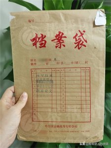 如何查自己的档案在哪里?去这几个地方查询就好啦