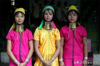 世界上人口最少的民族“长脖子”布岛族