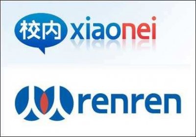 ​人人网从社交转型直播平台，你会去看吗？