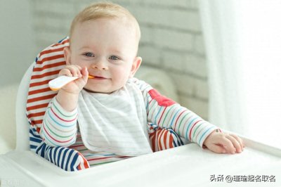 ​涛字取名的寓意是什么？