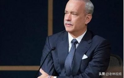 ​1549号航班机长被开除？真实情况解读