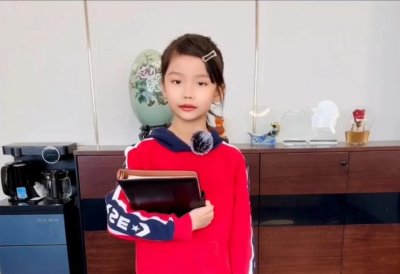 ​诗朗诵《你是这样的人》