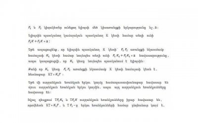 ​约妹子吃饭微信怎么说