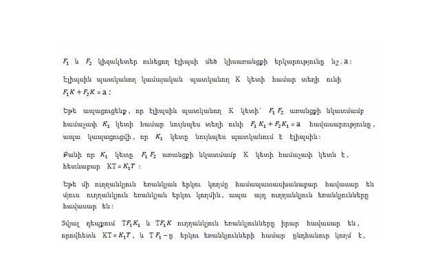 约妹子吃饭微信怎么说 约妹子吃饭微信怎么说