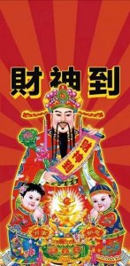​新的一年! 迎接2023年（朋友圈）精美配图图片、文案、新年壁纸