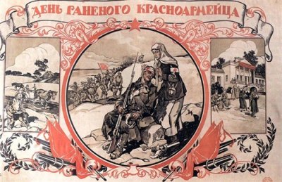 ​1917年：俄国十月革命，世界上第一个社会主义国家的诞生