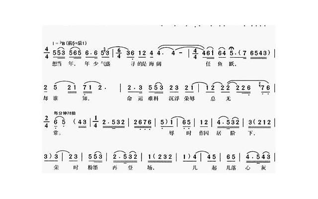 女人身上有这三种“味道”,就是渴望“越界”了,别不知道 女人身上有这三种“味道”,就是渴望“越界”了,别不知道