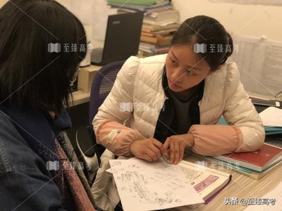 ​武汉有哪些艺术生学文化课（武汉艺术生文化课考多少分能上一本）