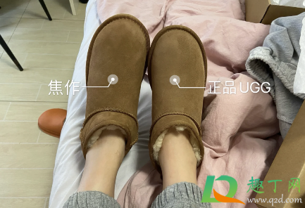 桑坡ugg是正品吗6