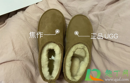 桑坡ugg是正品吗3