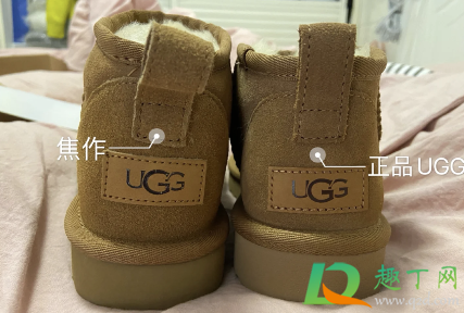 桑坡ugg是正品吗4